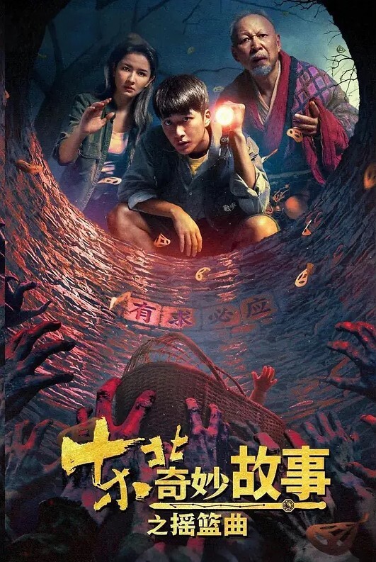 网红女警曾羽榛遭男友偷拍警花性爱视频流出 - 外约P服务