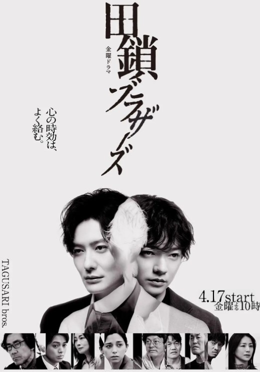 3D动画-巨大的怪物他妈的阿拉伯公主 - 外约P服务