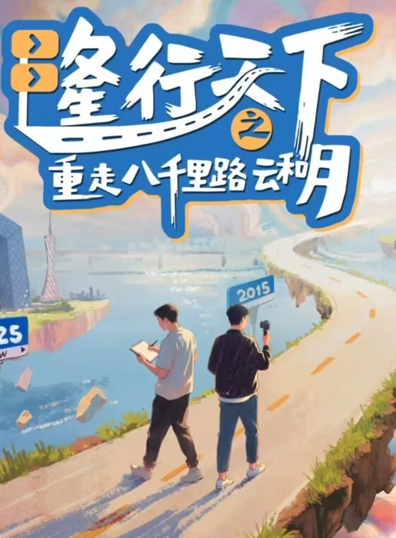 男子和他的淫乱后宫 - 外约P服务