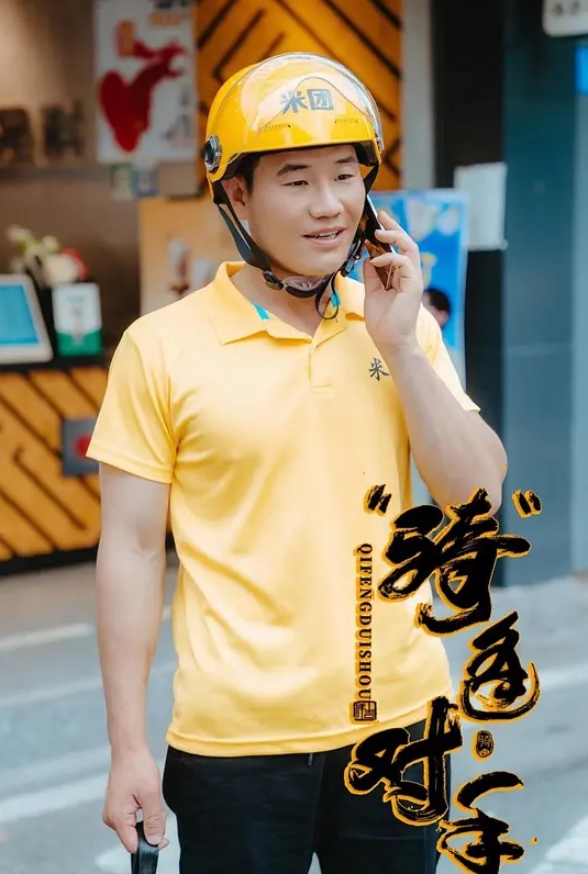 【泄密流出】好身材的美少妇和老公私密视频被曝光 - 苗条身材被操的娇喘不断 - 外约P服务