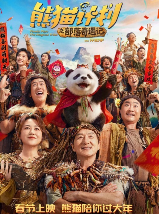 跟丈母娘偷情的时候给老婆打电话别管她我还要 - 外约P服务