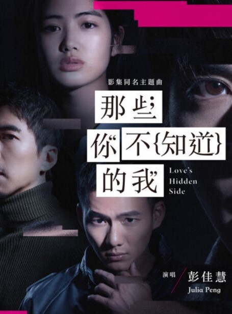 妹子留学后学到了精华的淫荡 - 外约P服务