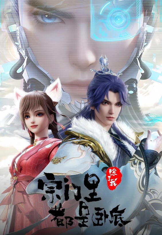 粉嫩娇小美女和样子猥琐的胖哥粉丝开房啪啪那包皮小鸡巴满足不了 - 外约P服务