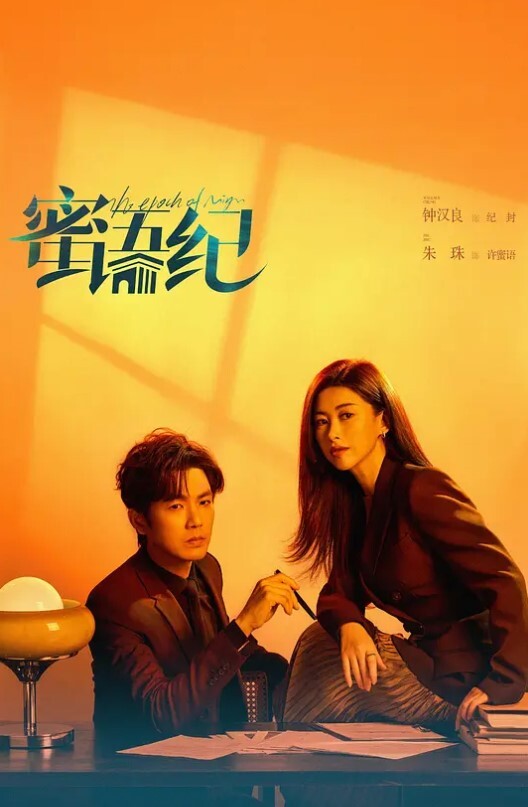 高中毕业小太妹被别人一顿饭拉来黄播做爱的时候在soul找人聊骚 - 外约P服务