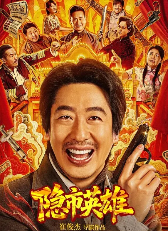 酒店沙发sm皮鞭调教操极品空姐 - 外约P服务