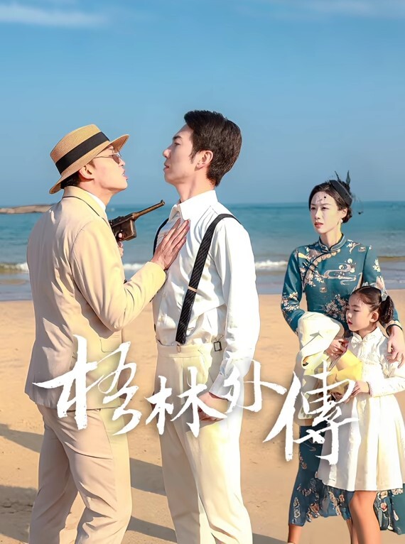 极品性感气质DJ女酒吧认识的极品性感气质DJ女约了很多次才答应酒店激情啪啪刚操就呻吟大叫操我再深一点好棒啊 - 外约P服务