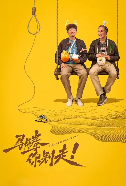 20208216664用户上传大眼睛JK小姐姐半透明内内露出B形状真可爱 - 外约P服务