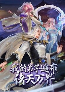 卡通H动画-恶魔蝙蝠女奖励时间 - 外约P服务
