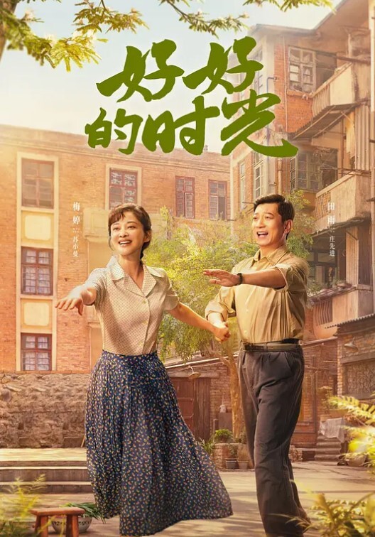 20206569453用户上传爬窗偷窥隔壁白嫩大奶少妇洗香香 - 外约P服务