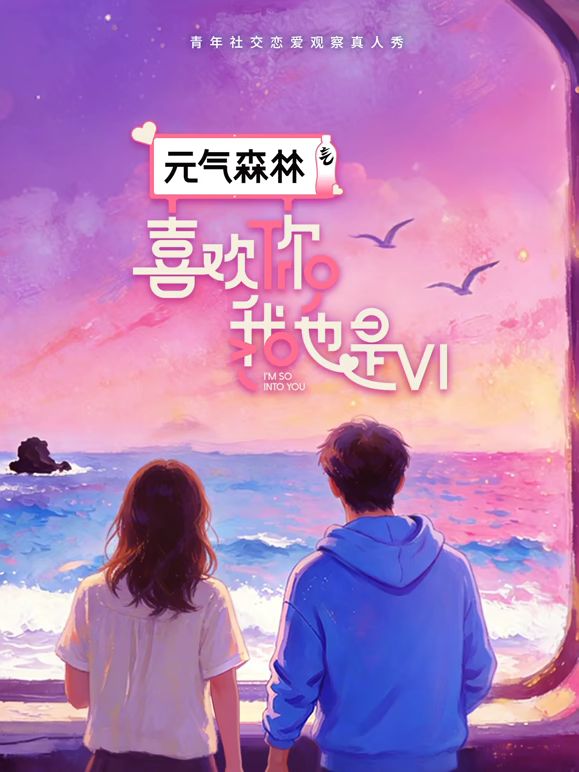 【新娘妆骚货母狗】被炮友使用跳蛋玩具搞起来激情抽插 - 外约P服务