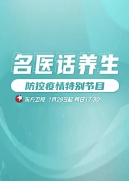 伦理电影午夜 - 外约P服务