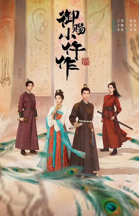 某网红自拍流出奶子不错口活也很棒的说全程表现的都很淫荡很主动 - 外约P服务