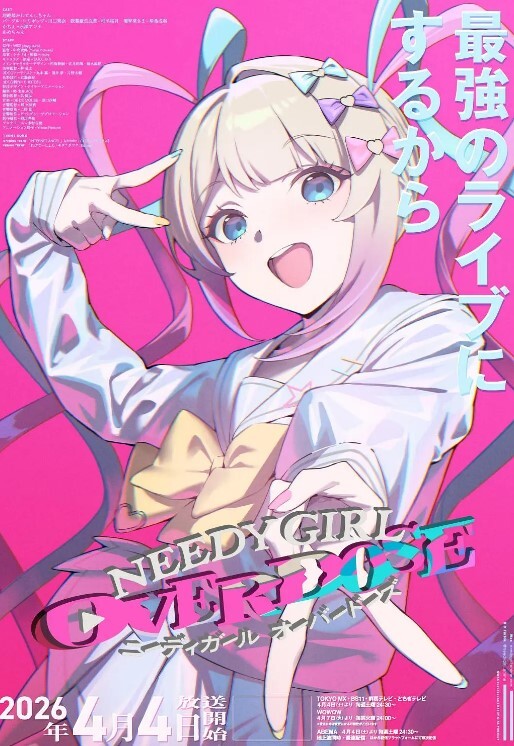 【桃视频】绿茶空姐小心机 - 外约P服务