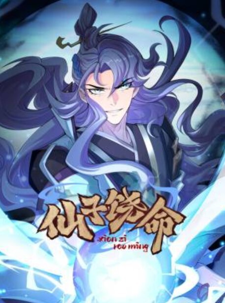 淫荡嫂子大屁屁嫂子和老公感情不好終於看開決定出去大玩特玩 - 外约P服务