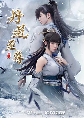 偷窥后入视角2 - 外约P服务