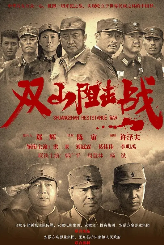 和干妈激情性爱出差途中找干妈玩 - 外约P服务