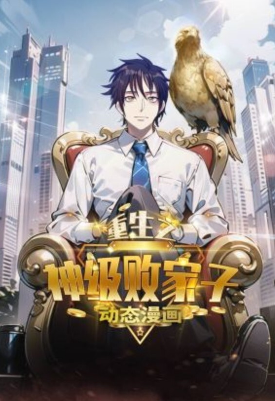 【媚黑群P】亚裔硬核丰满妹子重口味性爱挑战几个壮汉双插 - 外约P服务
