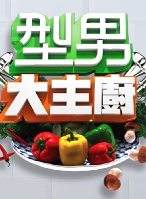 家庭性交派对！的! - 外约P服务