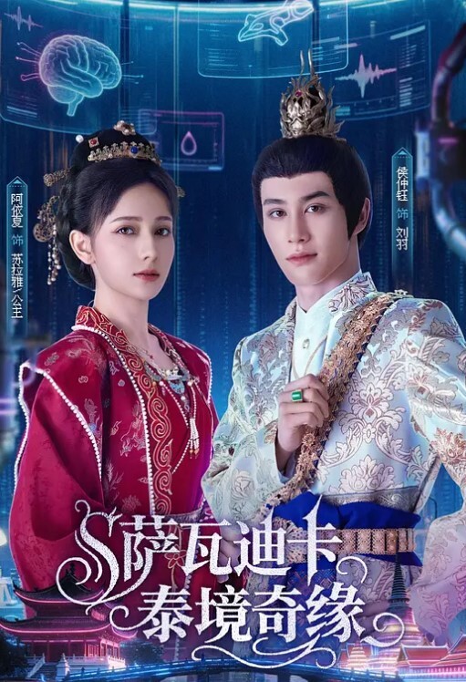 极品蜜桃臀萝莉女友双马尾蒙眼无套虐操叫床好听 - 外约P服务