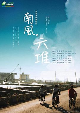 农妇性视频 - 外约P服务