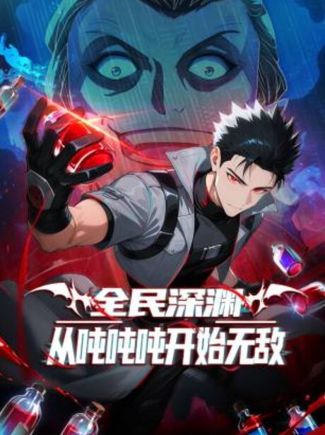 暨交换暨接吻汇编-凌乱的面部护理和邋遢的口交-EvilAngel【EvilAngel】 - 外约P服务