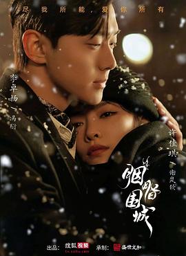 色情网站在线看 - 外约P服务