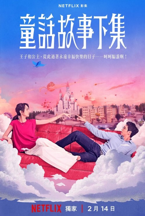 漂亮大.奶反差人.妻吃鸡啪.啪_皮肤.白皙_身材不.错_跟老情.人开房偷.情操的很.舒坦 - 外约P服务