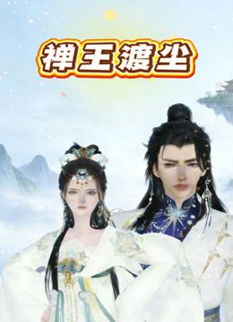 ✅【1月新品】推特网红露出紫薇反差婊『橙子橙子』TG会员群福利，高挑身材丝袜大长腿 戴上肛塞自慰棒 边走边尿 (1) - 外约P服务