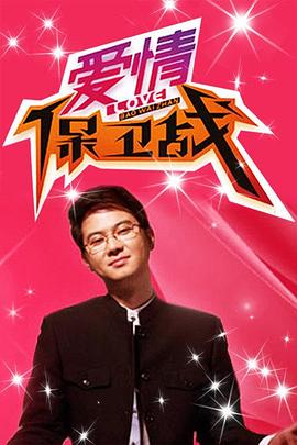 神马电影午夜伦理51 - 外约P服务