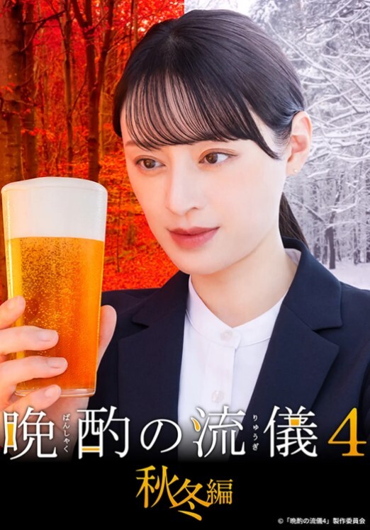 一屌探花颜值很高极品尤物女神抓起屌吸吮好骚 - 外约P服务