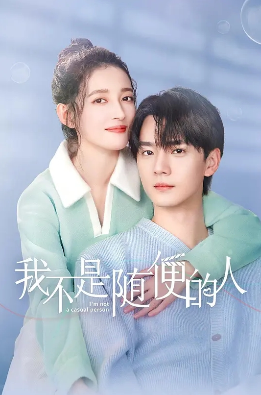 淫谋小镇的陷井_白浊玷污的肢体_上下卷一口气剪完_中文字幕_安慰老师的一天 - 外约P服务