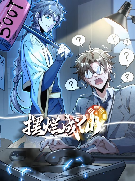 【桃视频】初登场系列- 狂野女郎 - 外约P服务