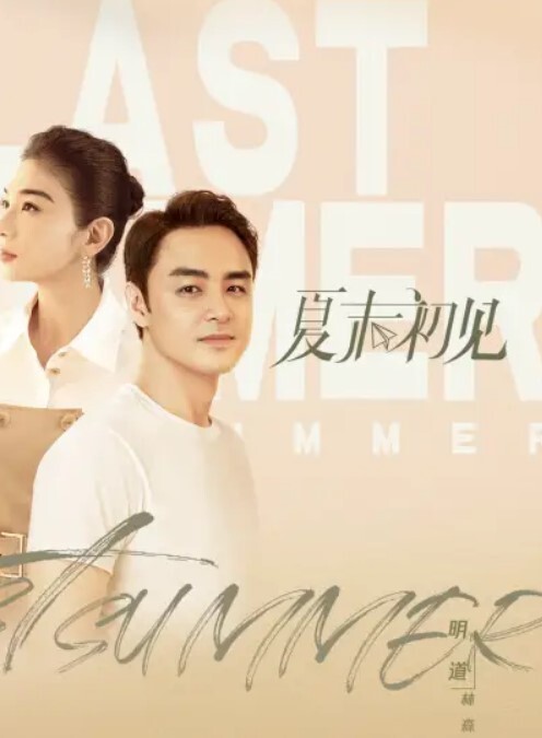 萝莉自己玩自慰享受粉嫩无毛萝莉 - 外约P服务