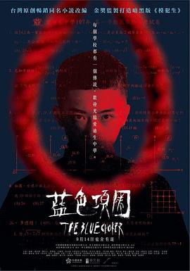 啪啪视频试看 - 外约P服务