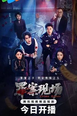 得到了她想要的——深度而权威的性交 - 外约P服务