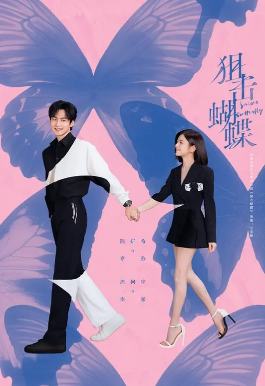 调教母狗开发洞 捆绑操得母狗直喊不要 - 外约P服务