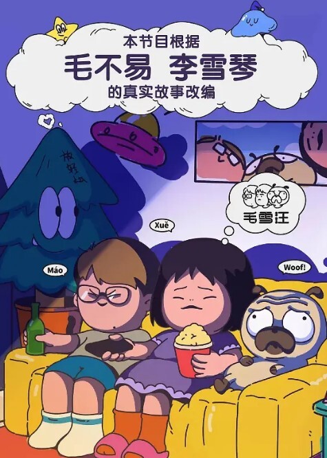 迷奸翻车迷奸套破心慌慌真实迷晕女同事射完套破了玩的多开心就有多后怕怕发现也怕得病 - 外约P服务