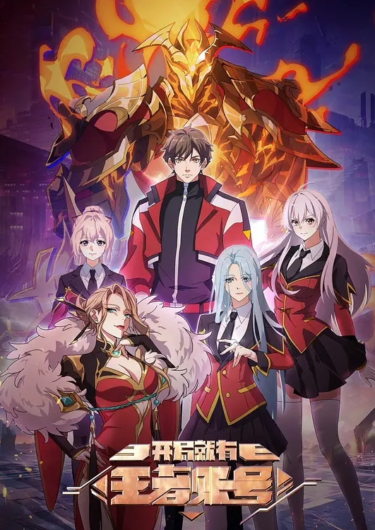 顽皮的护士和与继子扮演医生 - 外约P服务
