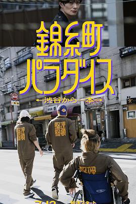 新毛片基地 - 外约P服务