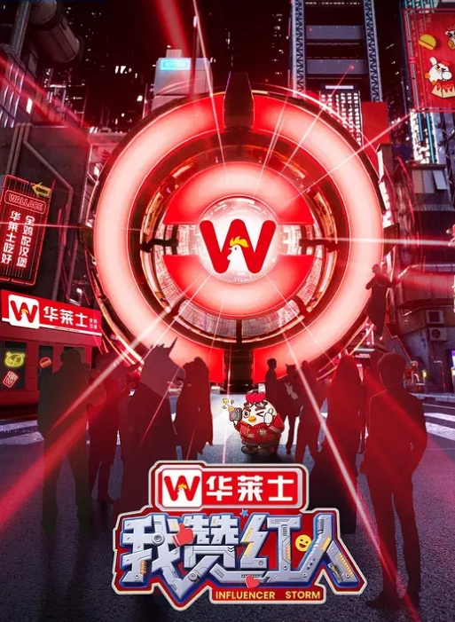 公司的肉便器有这个骚逼贱货在每次团建都是一场淫乱party - 外约P服务