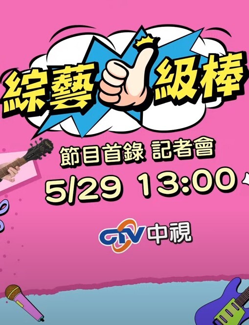 死库水性感大学生 首次拍摄露脸性爱AV 极品爆乳身材 - 外约P服务