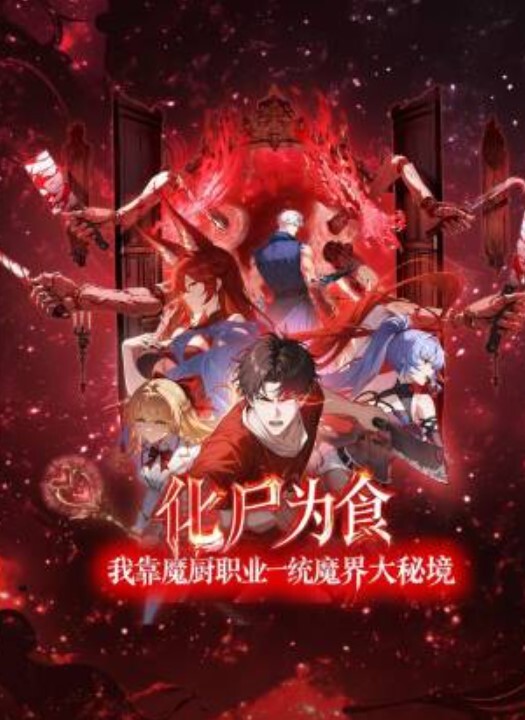 厕拍系列某娱乐场所蹲守女厕现场实拍多位女客方便 - 外约P服务