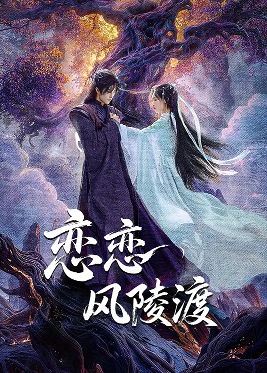 直播赚钱撸射的小伙 - 外约P服务