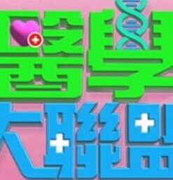 【姐妹乱伦】超嫩学生挑逗亲妹~小小年纪舌技超强! - 外约P服务