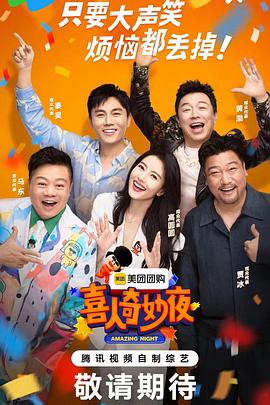大香蕉伊人在线视频免费 - 外约P服务