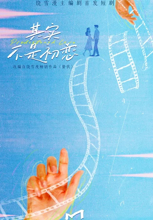 叶总探花酒店约个刚毕业的妹子沙发抠穴调情啪啪近景展示淫穴水多做爱投入 - 外约P服务