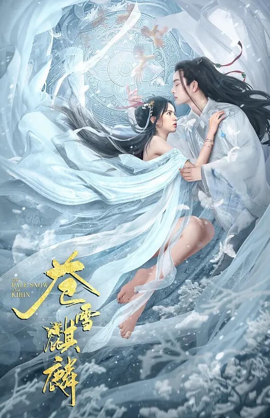 夜店搭讪的美女魔鬼身材带到宾馆被草 - 外约P服务