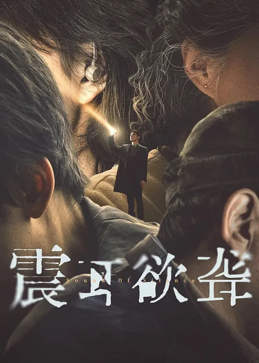 清纯可爱主播被肉棒狠操一插到底痛苦骚叫 - 外约P服务