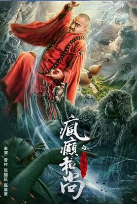 【超嫩萝莉】猥琐大叔诱奸小萝莉后续：用零花钱包养小萝莉再次约出 - 外约P服务