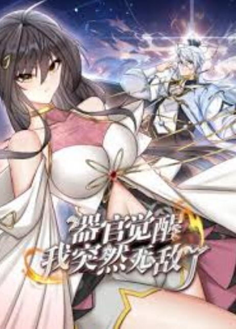 【大神原创约炮】胖妹就是随意内射的母畜，百般无聊附近人刷的，没有加微信看照片啥的，就是单纯泻火 - 外约P服务